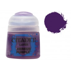 Краска Xereus Purple